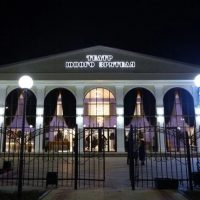 ГБУ "Ингушский государственный театр юного зрителя"