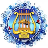 ДШИ пгт Ильского