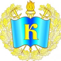 Кадетская школа № 1 имени Ф.Ф. Ушакова | Хабаровск