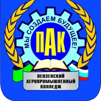 ГАПОУ ПО ПАК