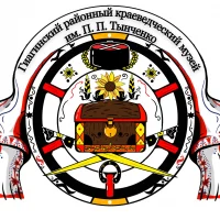 Гиагинский краеведческий музей