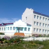 МАОУ "ОРТУЙСКАЯ СОШ"