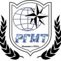 РГМТ