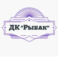 МКУ КСЦ "Рыбак"