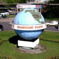 Ленинский район | Красноярск