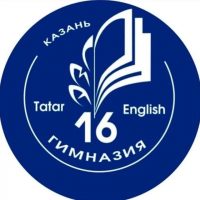 МБОУ «Гимназия № 16»