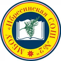 Медиацентр_Ибресинская_СОШ№2