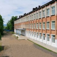 МБОУ "Бичурская СОШ №1"