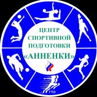 Центр спортивной подготовки Калужской области