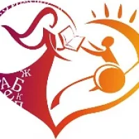 Ялтинская специальная (коррекционная) школа