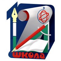 МБОУ "СШ N12"