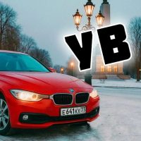 Ульяновский водитель