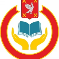 Управление образования администрации Шуйского муниципального района