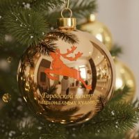 МБУК "ГЦНКиДД"