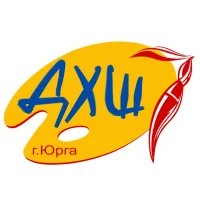 Детская художественная школа № 7 города Юрги