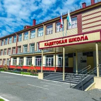 МАОУ "Кадетская школа №4 г. Горно-Алтайска"