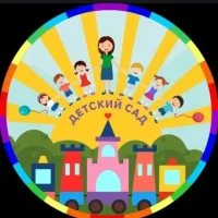 МАДОУ - детский сад №61