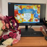 Арахкентская СОШ