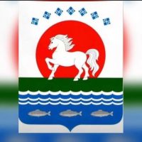 Администрация муниципального района "Среднеколымский улус (район)"