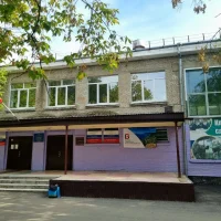 Живи ярко! «Первые» Школа №39