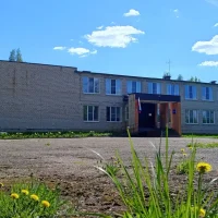 МОУ "Беляницкая СОШ"