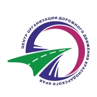 ГКУ КК "ЦОДД"