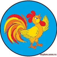 МДОБУ "Детский сад №20" г. Бузулука