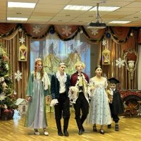 Центр содействия семейному воспитанию №5