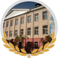 МОУ школа-интернат Павловский Посад