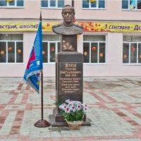 МБОУ СОШ №3 г. Крымск