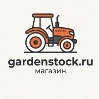 GardenStock.ru +7-925-081-03-33