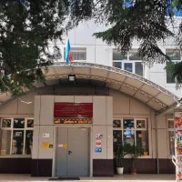 ГКОУ школа-интернат №2 г. Армавира