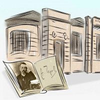 Библиотека имени А. П. Чехова г. Таганрог