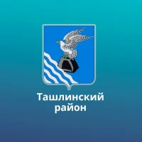 МБОУ Гимназия №1