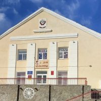 МУ Дом Культуры поселок Новокаолиновый