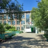 МОУ СОШ с.Домна