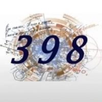 ГБОУ школа N 398