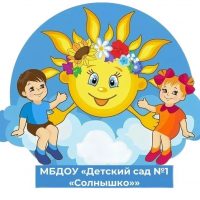 Детский сад №1 "Солнышко" г. Новосиля