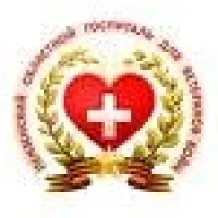 ГБУЗ "Госпиталь для ветеранов войн"