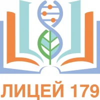 Вестник ГБОУ лицей № 179 Калининского района СПб