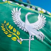 Администрация✅Форносово