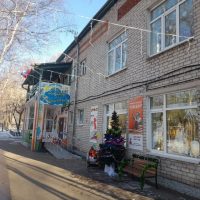 МБДОУ "Детский сад № 11." г. Уссурийск