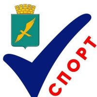 Спортивный Харцызск