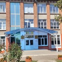 МБОУ СОШ № 3 им. Первого Президента РА Джаримова А.А.