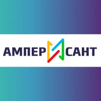 АмперСант