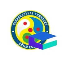 Госпаблик МОБУ НГ "Айыы Кыьата" город Якутск