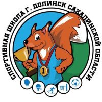 МАУДО СШ г. Долинск