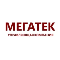 ООО "УК "Мегатек"
