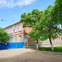 МБОУ СОШ №17 ст.Отрадная