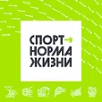 Отдел спорта Малоярославецкого муниципального округа